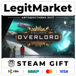 DLC Stellaris: Overlord / Steam АВТО / РУ   МИР