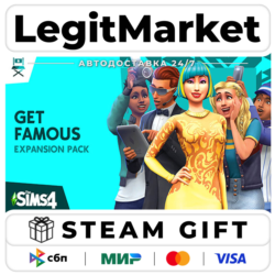 DLC The Sims 4 Get Famous / Steam АВТО / РУ   МИР