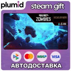 DLC Call of Duty: Black Ops III - Revelations Zombie Steam Gift / Россия   МИР / АВТО