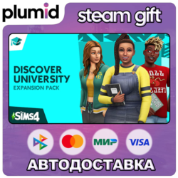 DLC The Sims 4 Discover University Steam Gift / Россия   МИР / АВТО