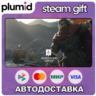 DLC Crusader Kings III: Northern Lords Steam Gift / Россия   МИР / АВТО
