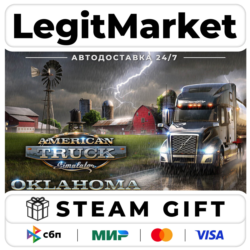 DLC American Truck Simulator - Oklahoma / Steam АВТО / РУ   МИР