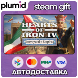 DLC Hearts of Iron IV: Graveyard of Empires Steam Gift / Россия   МИР / АВТО
