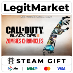 DLC Call of Duty: Black Ops III - Zombies Chronicles / Steam АВТО / РУ   МИР