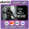 DLC Hunt: Showdown 1896 - Twice a Renegade Steam Gift / Россия   МИР / АВТО