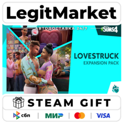 DLC The Sims 4 Lovestruck Expansion Pack / Steam АВТО / РУ   МИР