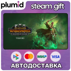 DLC Total War: WARHAMMER III - Yuan Bo – Shadows of  Steam Gift / Россия   МИР / АВТО