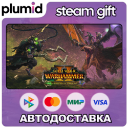 DLC Total War: WARHAMMER II – The Twisted & The Twil Steam Gift / Россия   МИР / АВТО