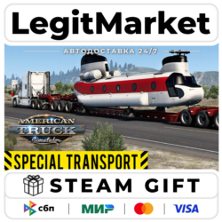 DLC American Truck Simulator - Special Transport / Steam АВТО / РУ   МИР