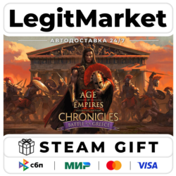 DLC Age of Empires II: DE - Chronicles Battle for Greece / Steam АВТО / РУ   МИР