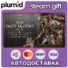DLC Warhammer 40,000: Space Marine 2 - Iron Hands Ch Steam Gift / Россия   МИР / АВТО