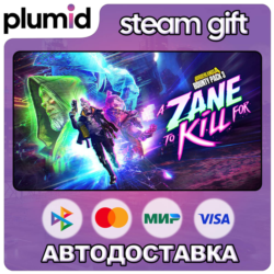 DLC Borderlands4 - Bounty Pack 3: A Zane to Kill For Steam Gift / Россия   МИР / АВТО