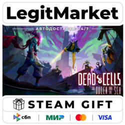 DLC Dead Cells: The Queen and the Sea / Steam АВТО / РУ   МИР