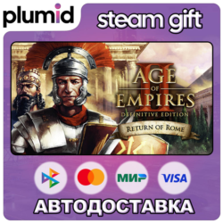 DLC Age of Empires II: Definitive Edition - Return o Steam Gift / Россия   МИР / АВТО