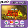 DLC Borderlands4 - Bounty Pack 4: Vault Card 4 Steam Gift / Россия   МИР / АВТО