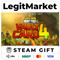 DLC Borderlands 4 - Bounty Pack 4: Vault Card 4 / Steam АВТО / РУ   МИР