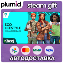 DLC The Sims 4 Eco Lifestyle Steam Gift / Россия   МИР / АВТО