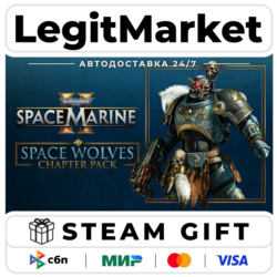 DLC Warhammer 40,000: Space Marine 2 - Space Wolves Chapter P / Steam АВТО / РУ   МИР