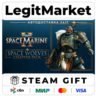DLC Warhammer 40,000: Space Marine 2 - Space Wolves Chapter P / Steam АВТО / РУ   МИР