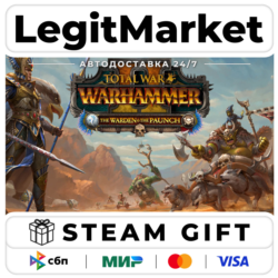 DLC Total War: Warhammer II – The Warden & The Paunch / Steam АВТО / РУ   МИР