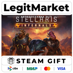DLC Stellaris: Infernals Species Pack / Steam АВТО / РУ   МИР