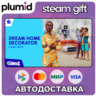 DLC The Sims 4 Dream Home Decorator Game Pack Steam Gift / Россия   МИР / АВТО