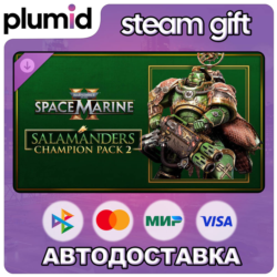 DLC Warhammer 40,000: Space Marine 2 - Salamanders C Steam Gift / Россия   МИР / АВТО