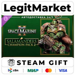 DLC Warhammer 40,000: Space Marine 2 - Salamanders Champion P / Steam АВТО / РУ   МИР