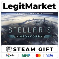DLC Stellaris: MegaCorp / Steam АВТО / РУ   МИР