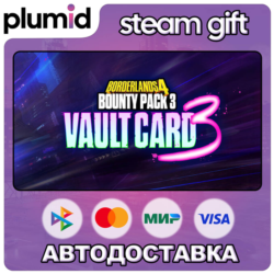 DLC Borderlands4 - Bounty Pack 3: Vault Card 3 Steam Gift / Россия   МИР / АВТО