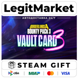 DLC Borderlands 4 - Bounty Pack 3: Vault Card 3 / Steam АВТО / РУ   МИР