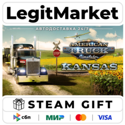 DLC American Truck Simulator - Kansas / Steam АВТО / РУ   МИР