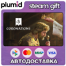 DLC Crusader Kings III: Coronations Steam Gift / Россия   МИР / АВТО