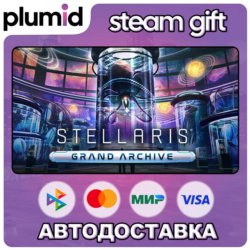 DLC Stellaris: Grand Archive Story Pack Steam Gift / Россия   МИР / АВТО