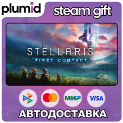 DLC Stellaris: First Contact Story Pack Steam Gift / Россия   МИР / АВТО