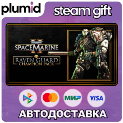 DLC Warhammer 40,000: Space Marine 2 - Raven Guard C Steam Gift / Россия   МИР / АВТО