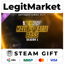 DLC NBA 2K27 Hall of Fame Pass: Season 1 / Steam АВТО / МИР
