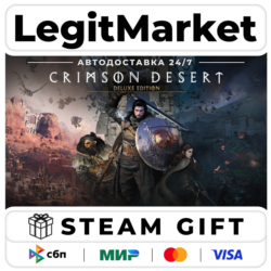DLC Crimson Desert - Deluxe Pack / Steam АВТО / РУ   МИР