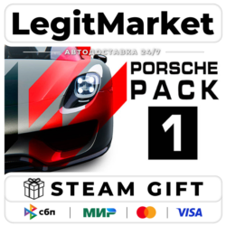 DLC Assetto Corsa - Porsche Pack I / Steam АВТО / РУ   МИР
