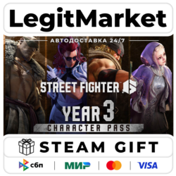 DLC Street Fighter 6 - Year 3 Character Pass / Steam АВТО / РУ   МИР