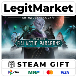 DLC Stellaris: Galactic Paragons / Steam АВТО / РУ   МИР
