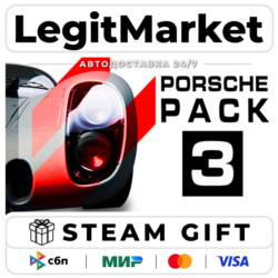 DLC Assetto Corsa - Porsche Pack III / Steam АВТО / РУ   МИР