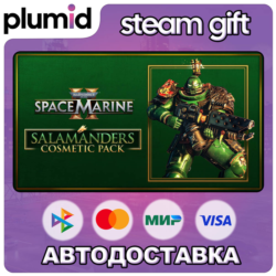 DLC Warhammer 40,000: Space Marine 2 - Salamanders C Steam Gift / Россия   МИР / АВТО