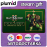 DLC Warhammer 40,000: Space Marine 2 - Salamanders C Steam Gift / Россия   МИР / АВТО