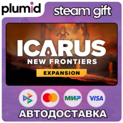 DLC Icarus: New Frontiers Expansion Steam Gift / Россия   МИР / АВТО