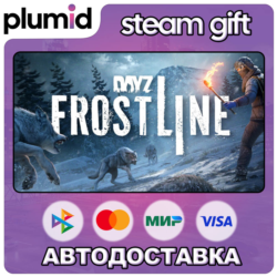 DLC DayZ Frostline Steam Gift / Россия   МИР / АВТО