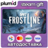 DLC DayZ Frostline Steam Gift / Россия   МИР / АВТО