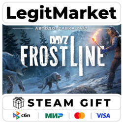 DLC DayZ Frostline / Steam АВТО / РУ   МИР