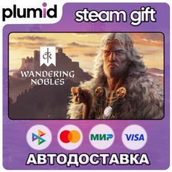 DLC Crusader Kings III: Wandering Nobles Steam Gift / Россия   МИР / АВТО