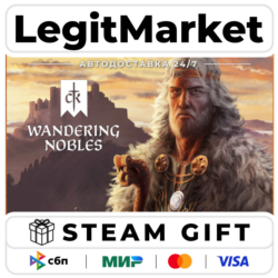 DLC Crusader Kings III: Wandering Nobles / Steam АВТО / РУ   МИР